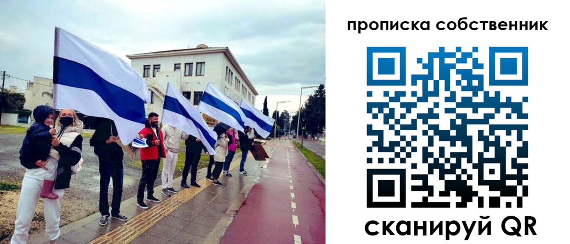 пропишу в квартире в Вихоревке
